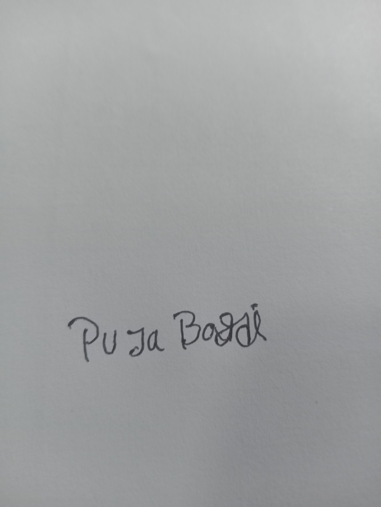 Signature